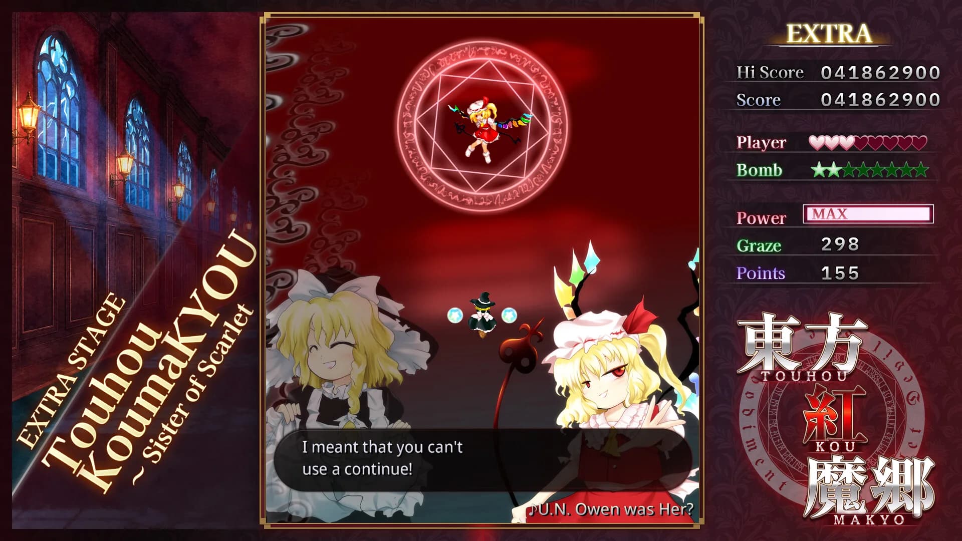 Touhou Koumakyou: New Classic - the Embodiment of Scarlet Devil görsel 2