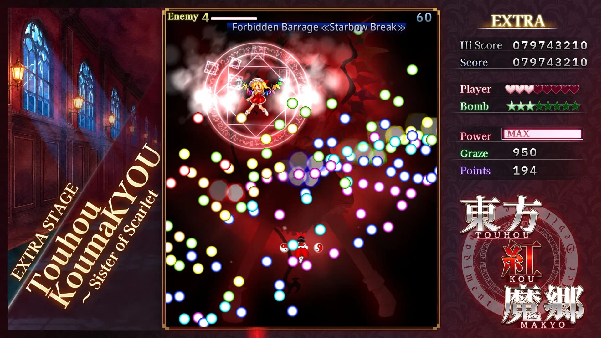 Touhou Koumakyou: New Classic - the Embodiment of Scarlet Devil görsel 5