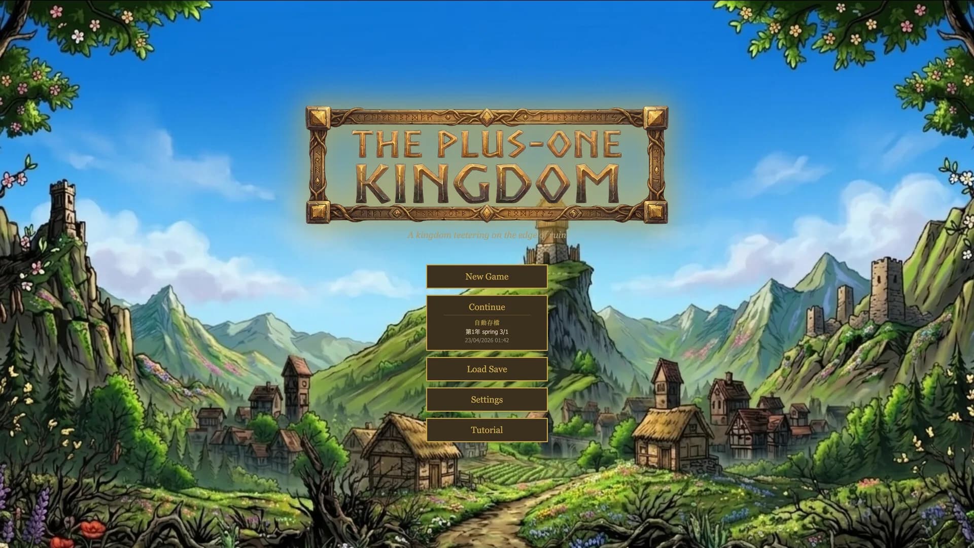 The Plus-One Kingdom görsel 2