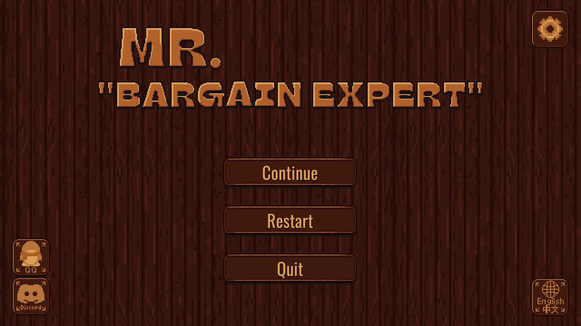 Mr. "Bargain Expert" 捡漏王 görsel 2