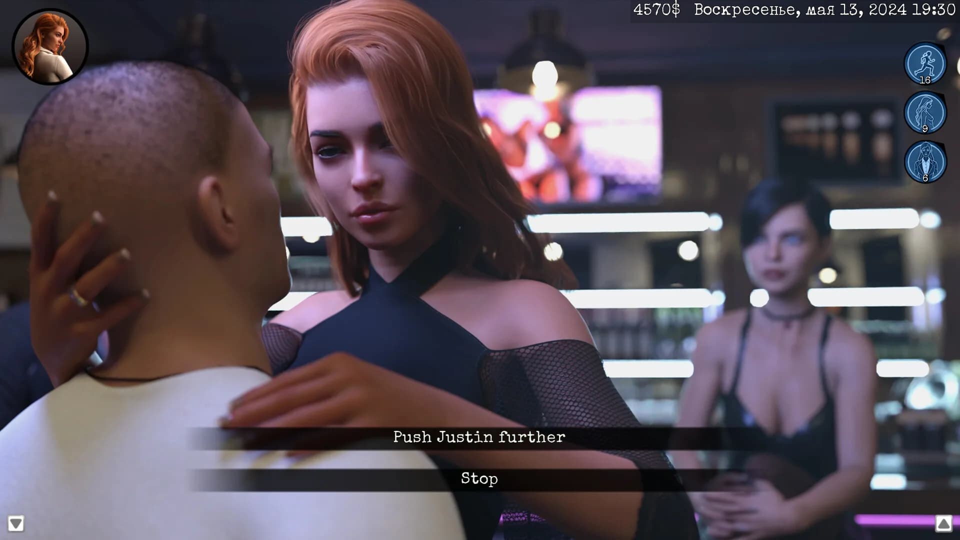 Temptation's Price - Episode 1 görsel 4