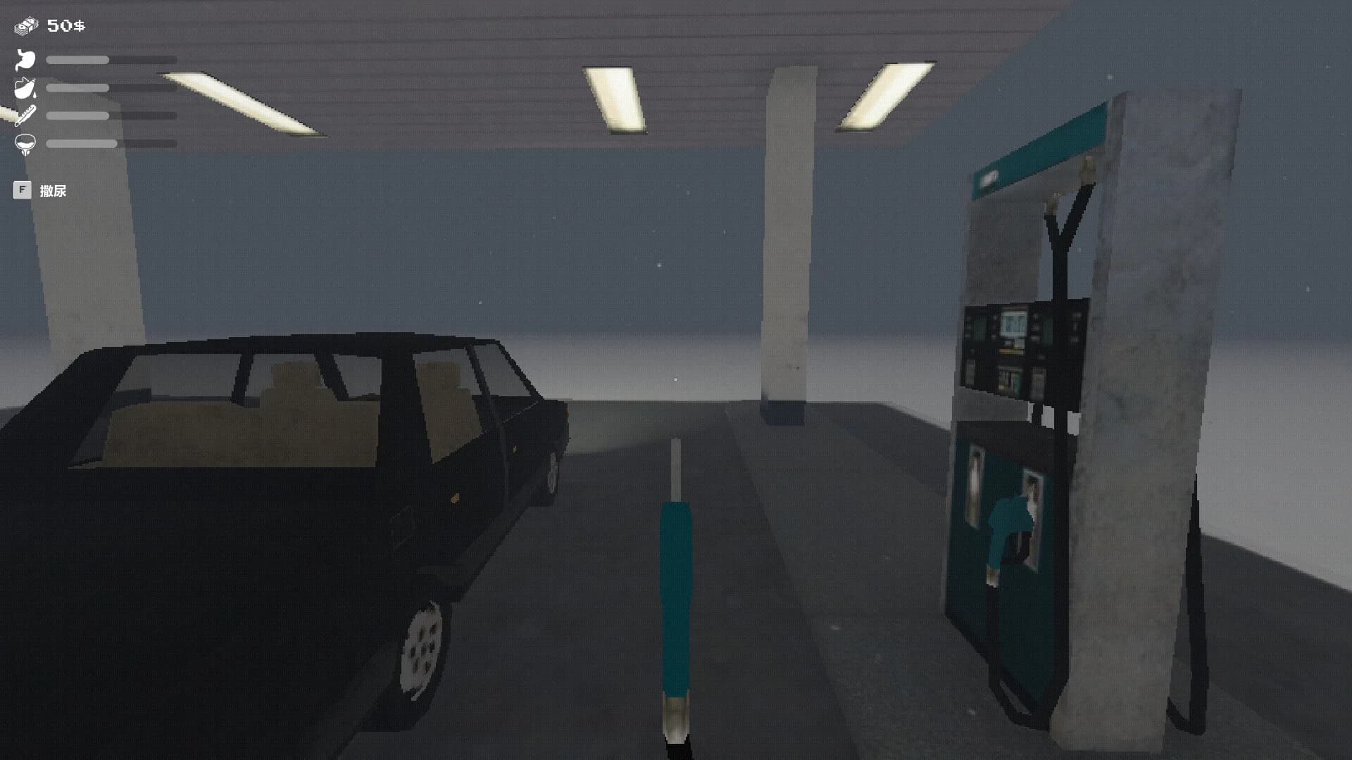 Drive To Meet görsel 5