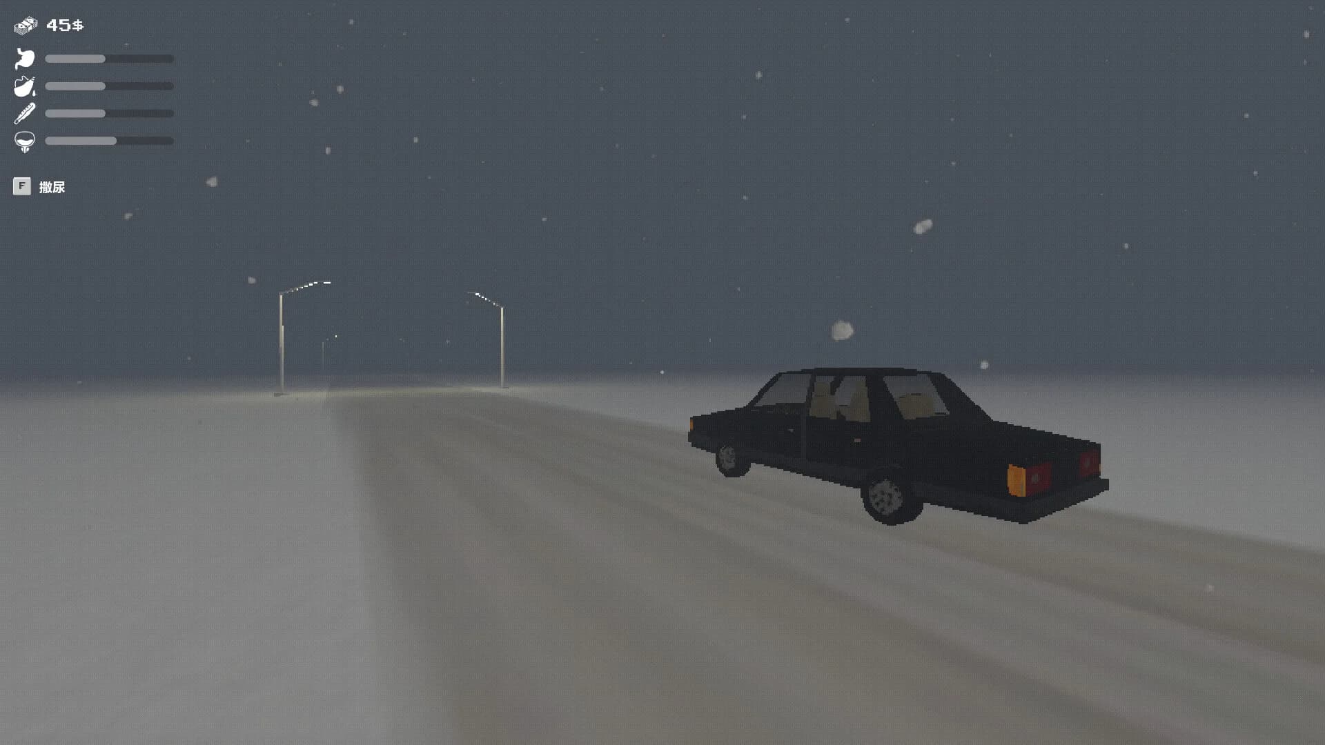 Drive To Meet görsel 7