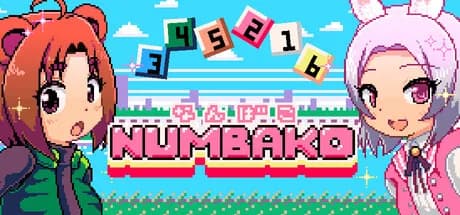 NUMBAKO-なんばこ- görsel 1