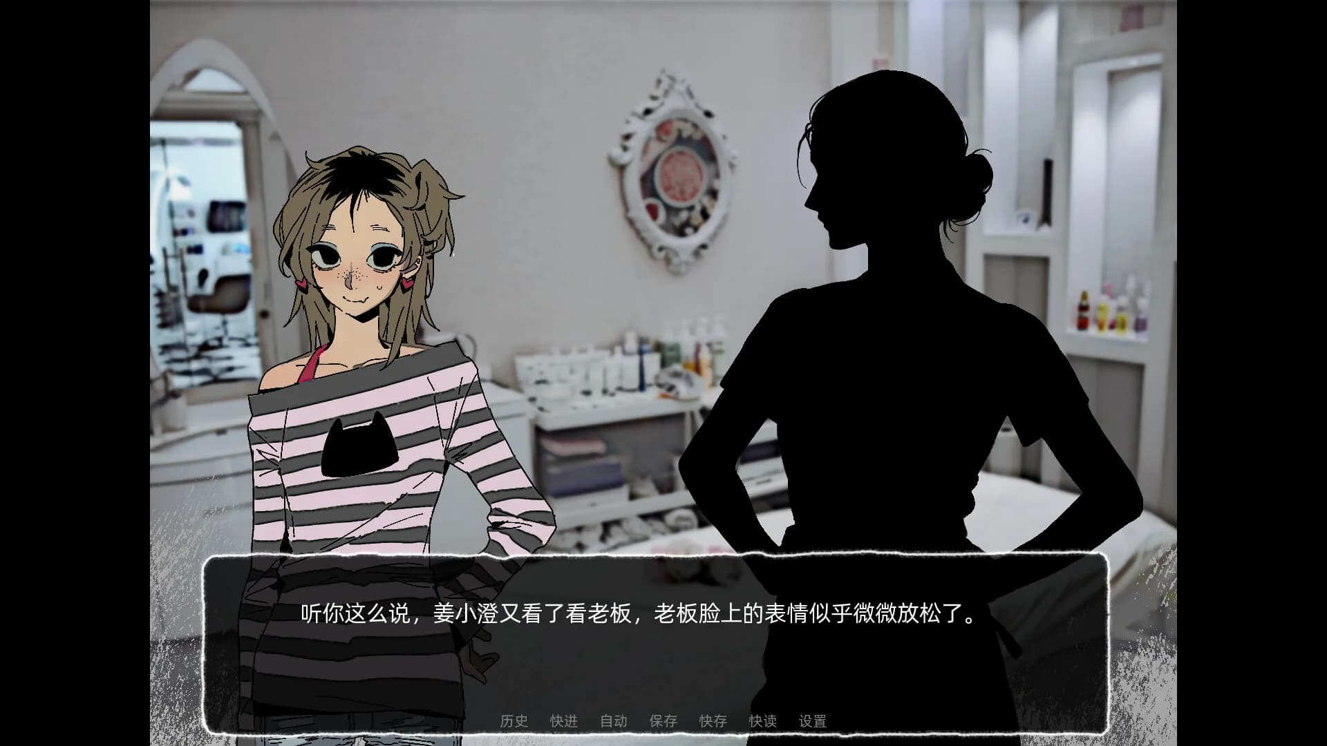 红海滩 görsel 3