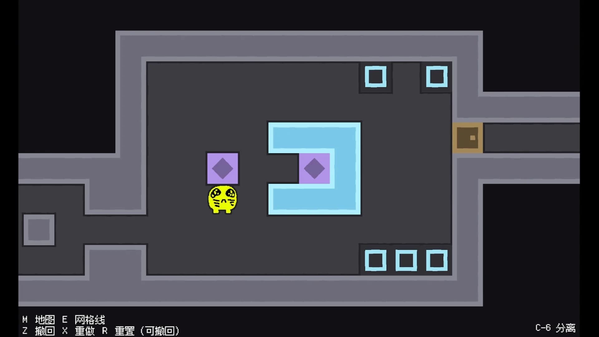 Armu's Sokoban Adventure görsel 3