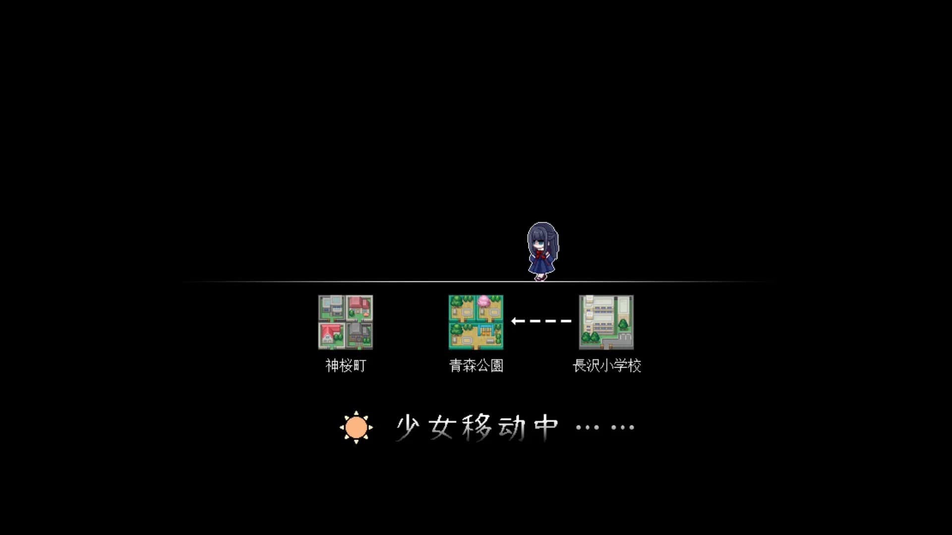 捉迷藏 - Hide and Seek görsel 8