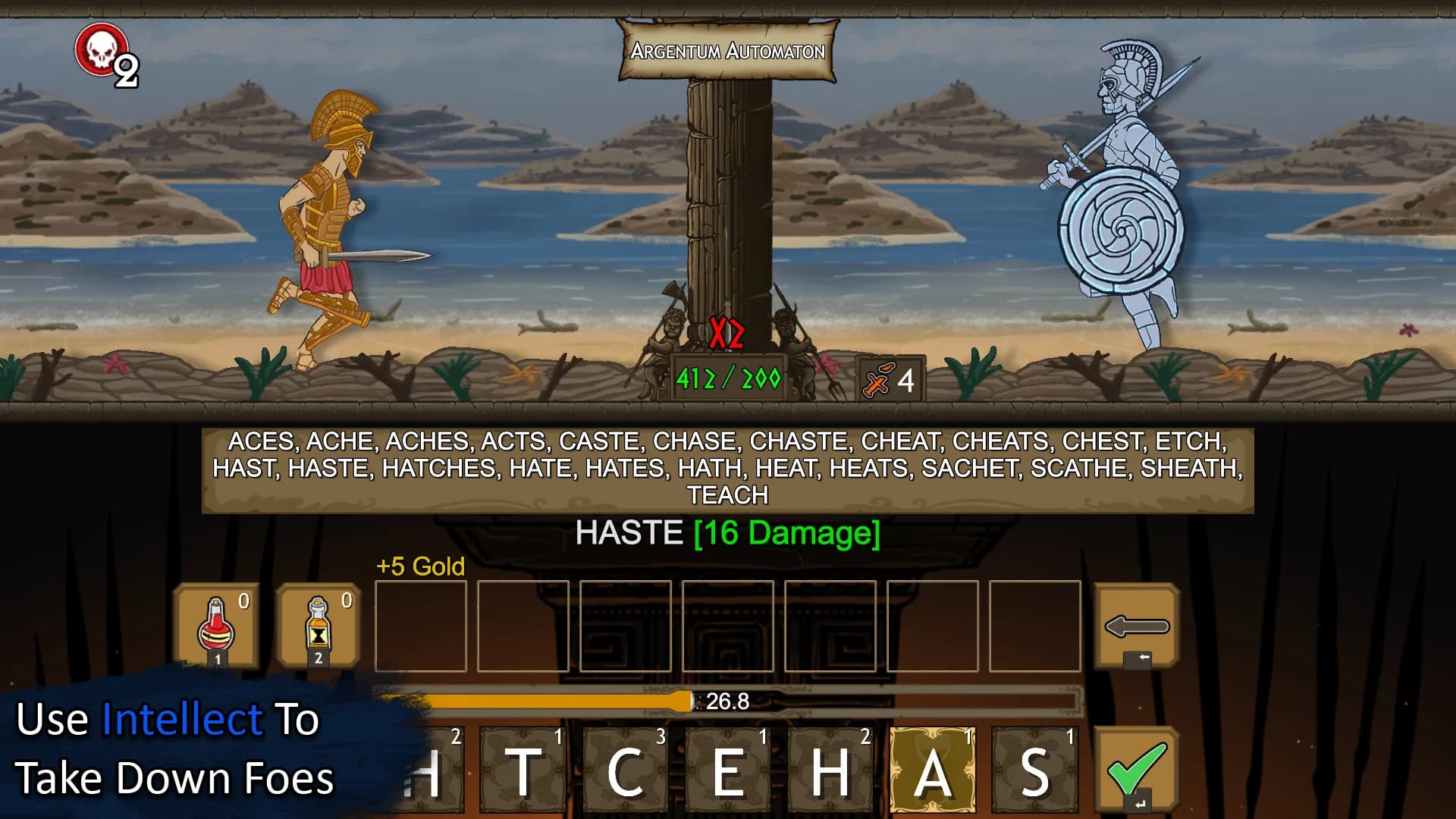 God of Word görsel 2