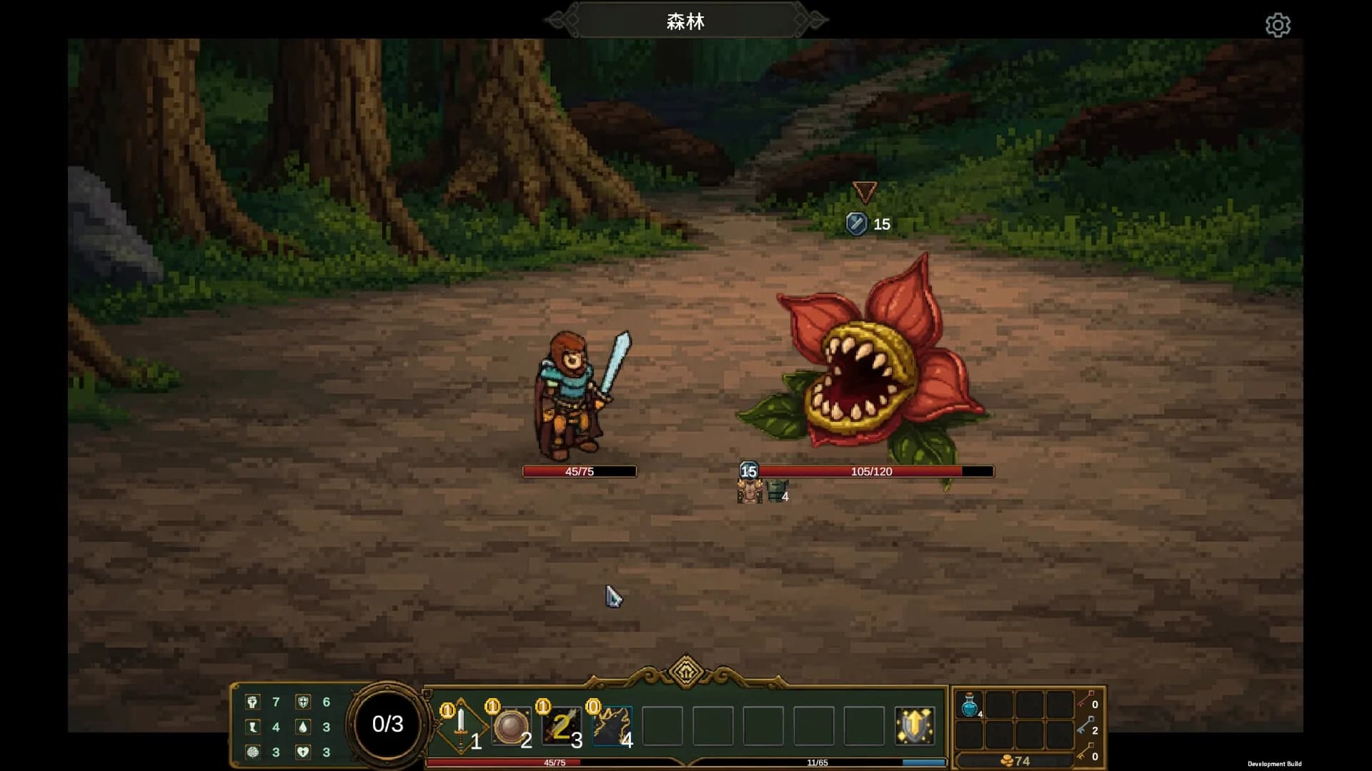 点击地牢 Tap Dungeon görsel 8