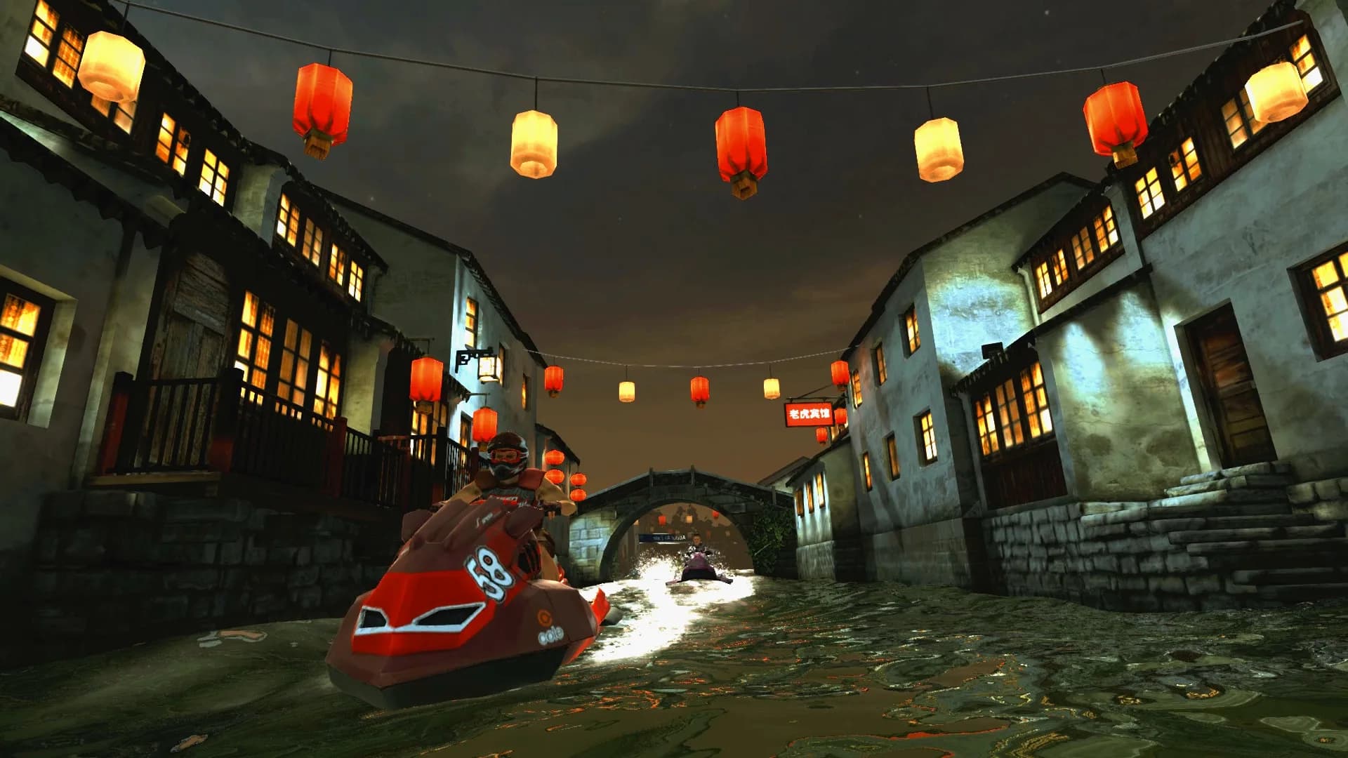 Aqua Moto Racing Utopia görsel 7