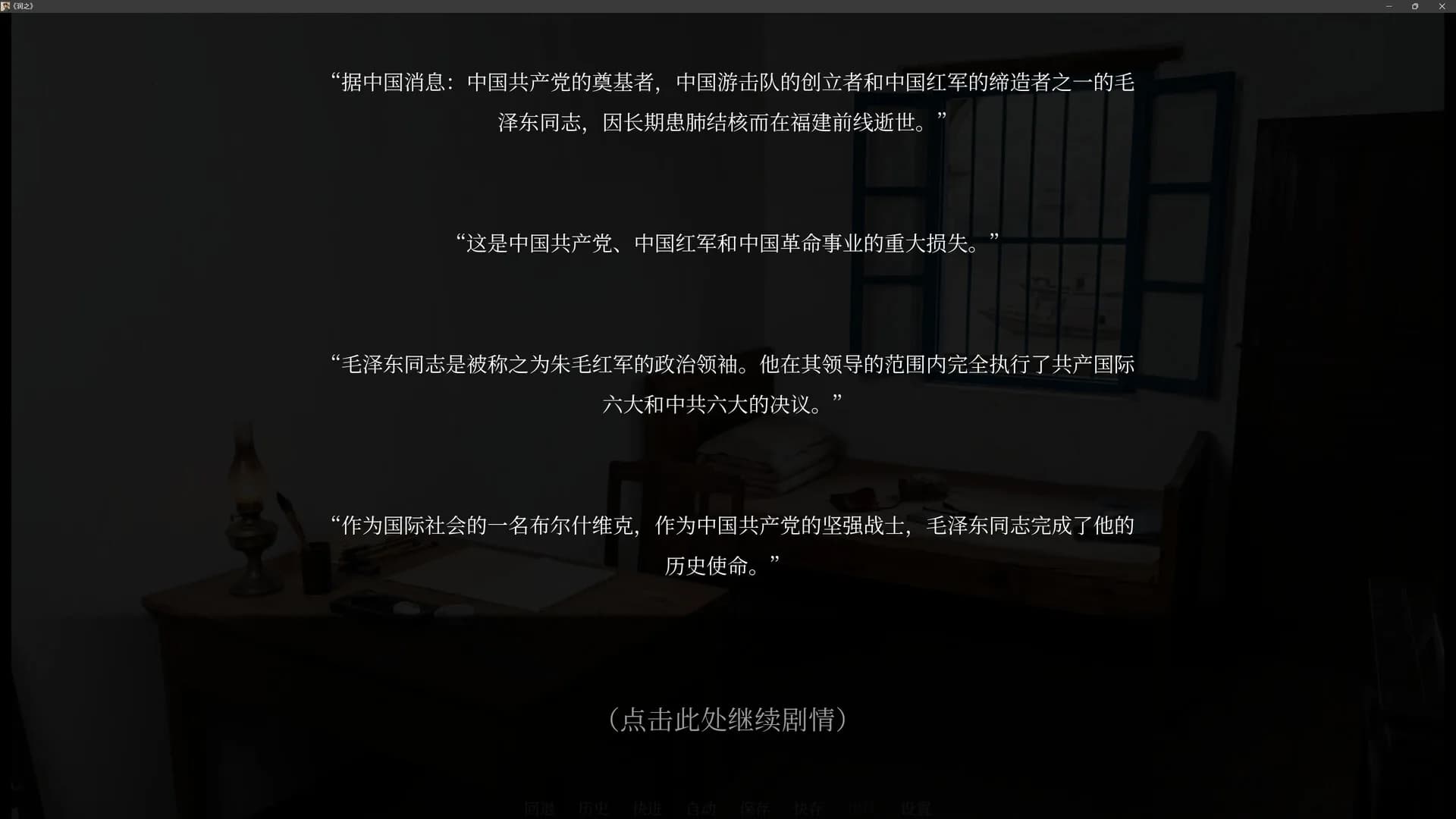 润之 görsel 3