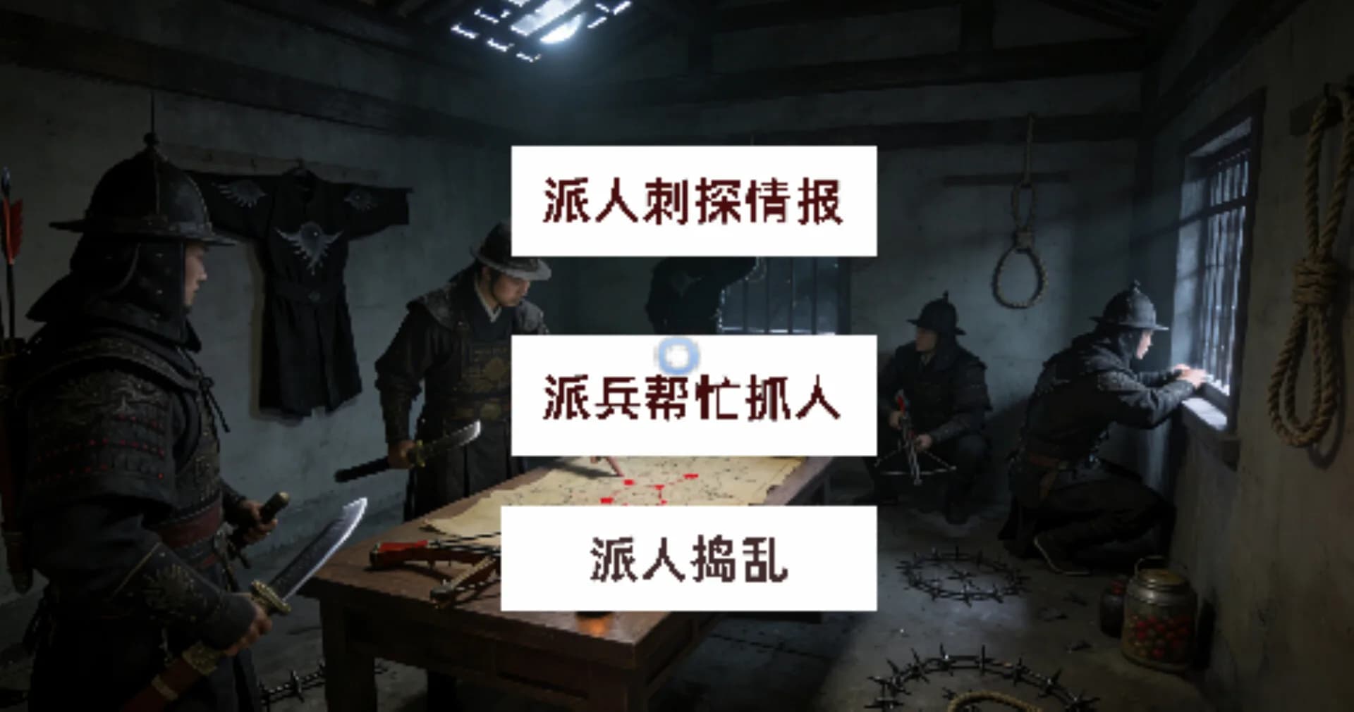 Late Ming: County Magistrate Simulation & Management görsel 12