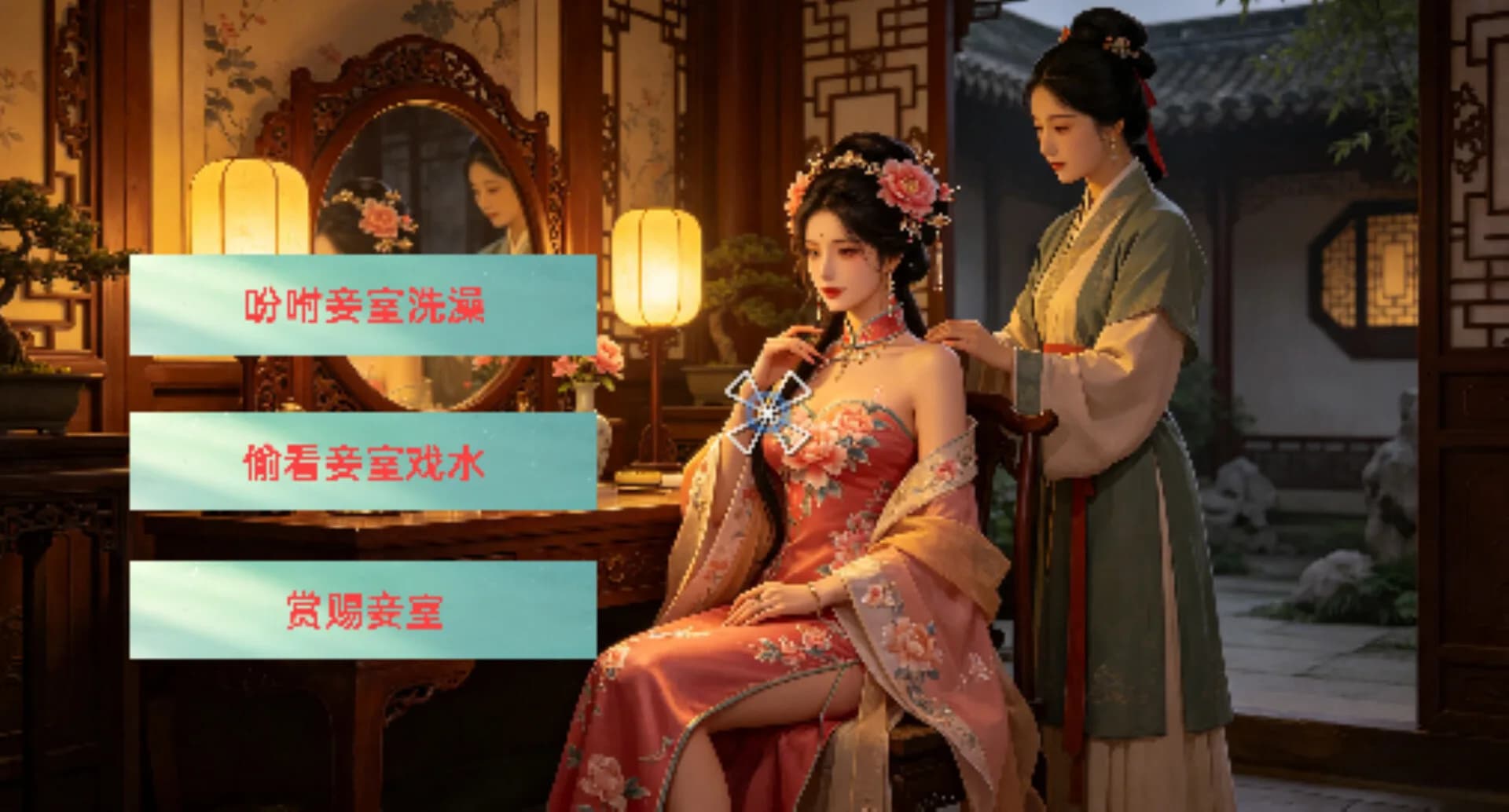 Late Ming: County Magistrate Simulation & Management görsel 15