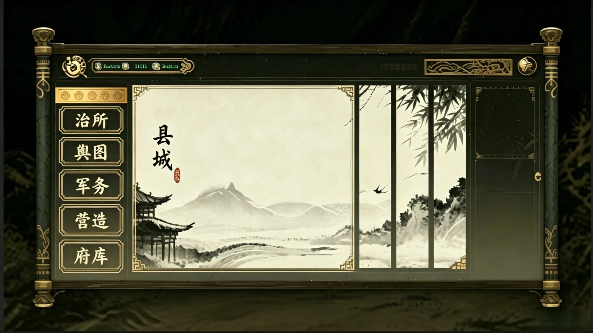 Late Ming: County Magistrate Simulation & Management görsel 4