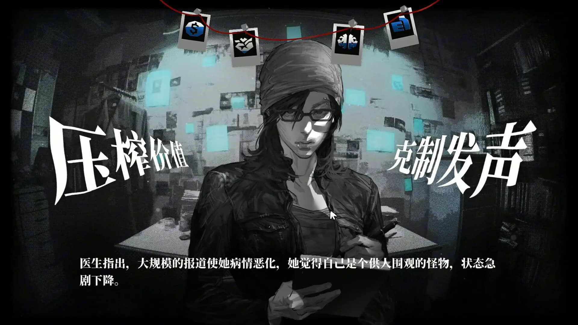 空匣子 Empty Box görsel 2