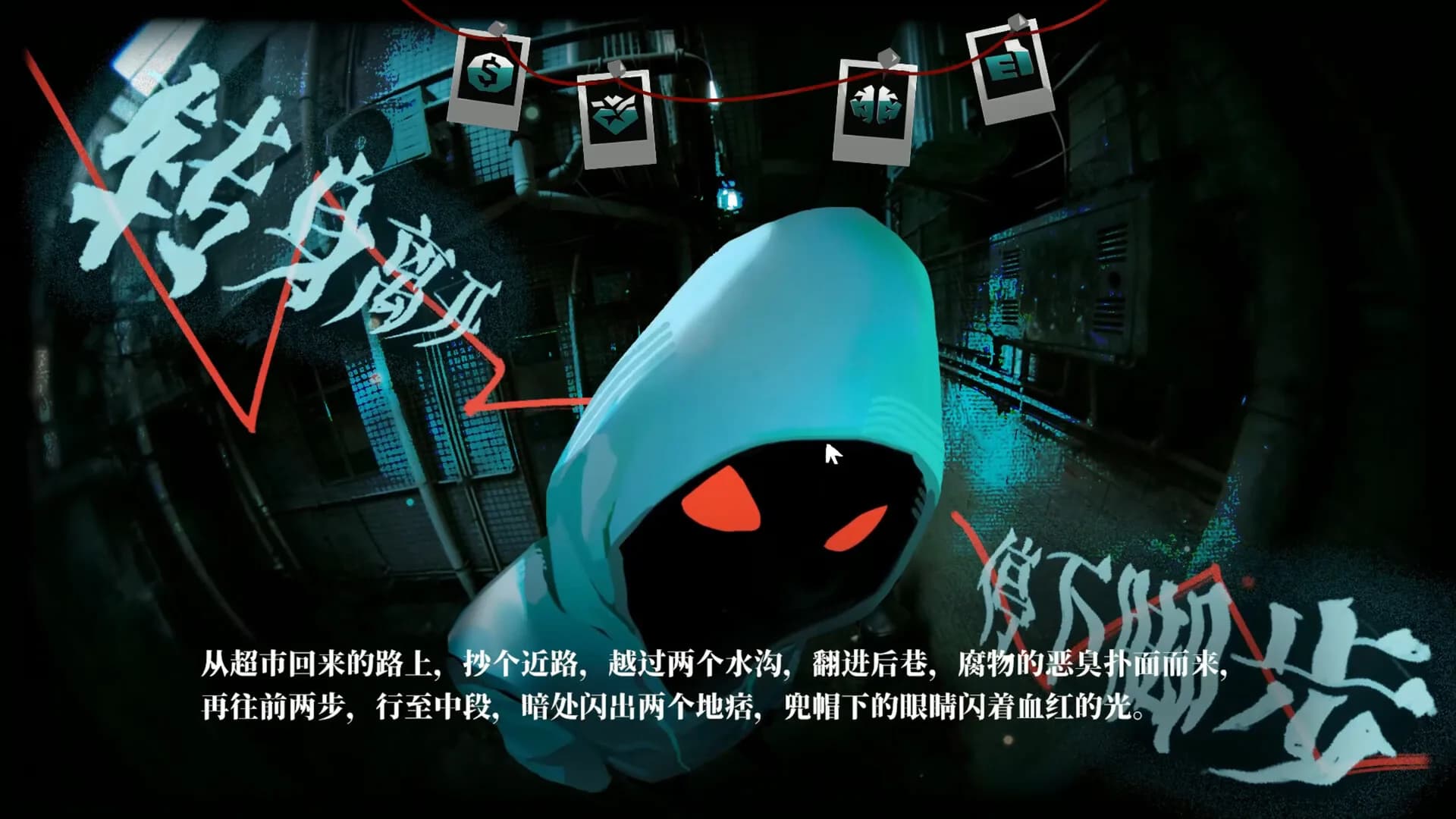 空匣子 Empty Box görsel 5