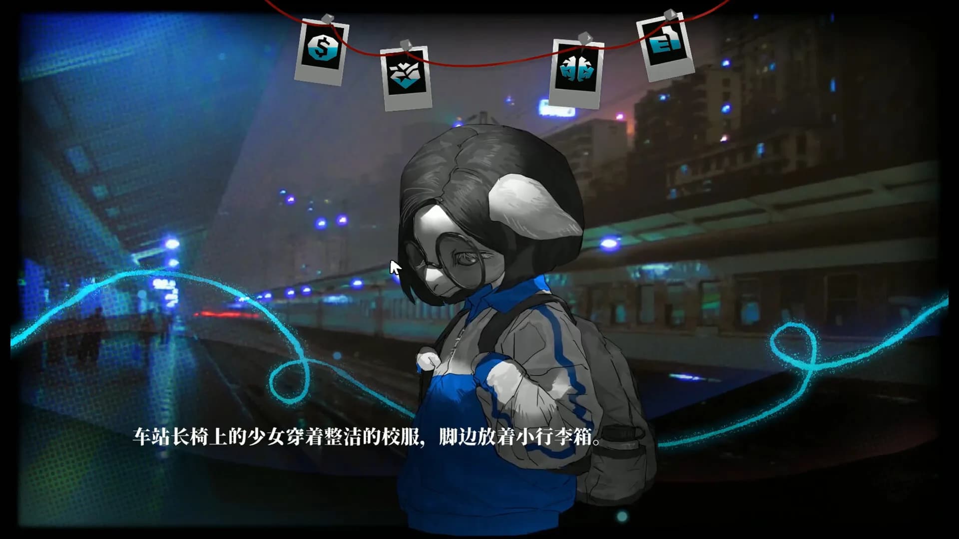 空匣子 Empty Box görsel 8