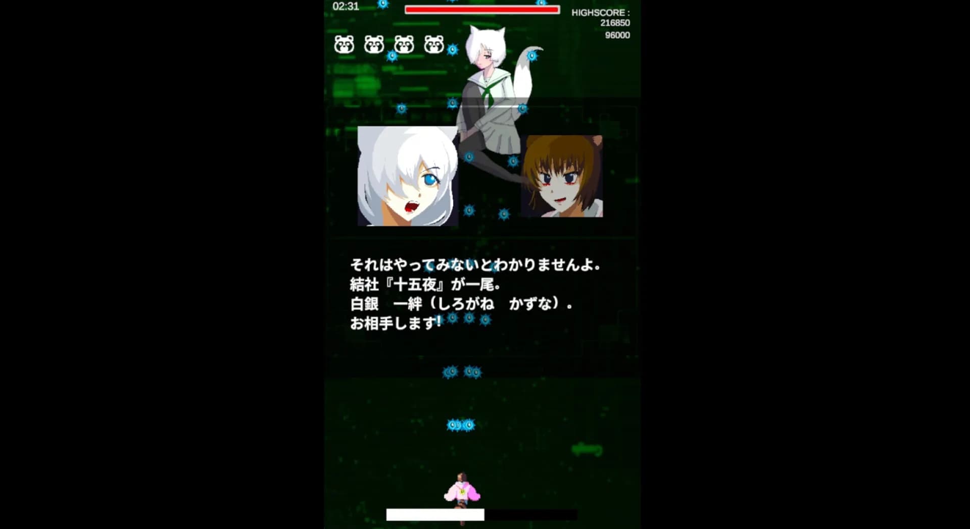 KON-PON SHMUP -Shapeshifter Showdown- görsel 3
