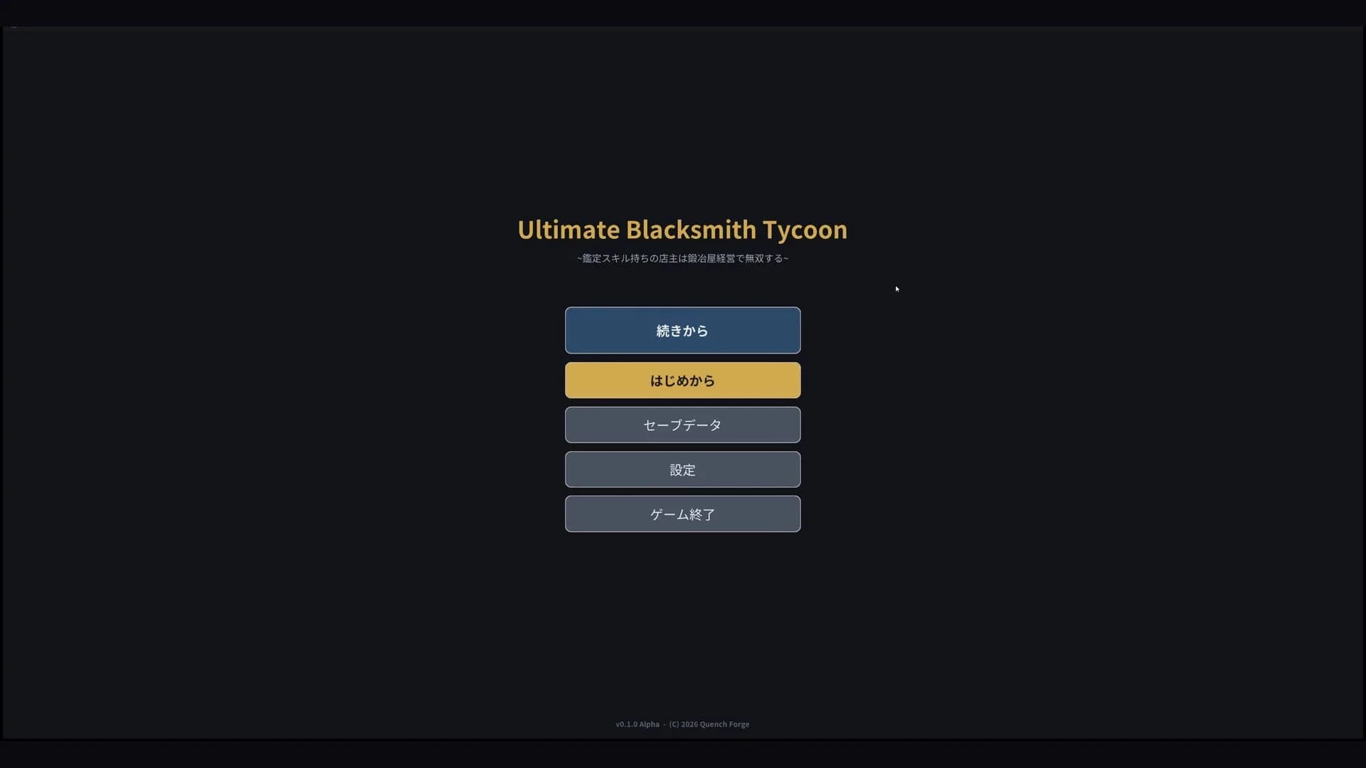Ultimate Blacksmith Tycoon görsel 7