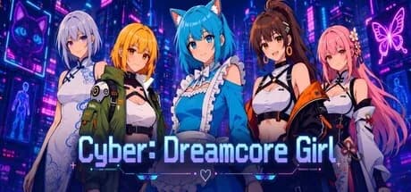 赛博：梦核少女 görsel 1
