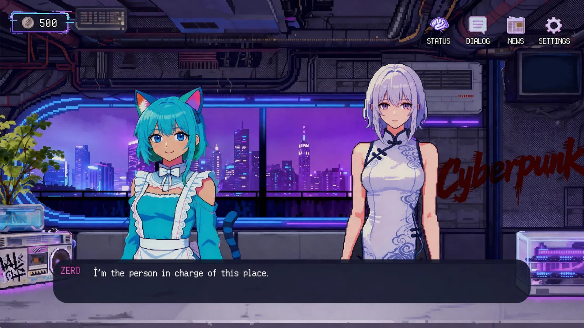 赛博：梦核少女 görsel 4