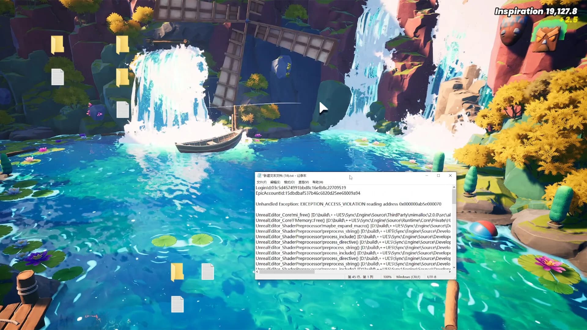 Desktop Oasis görsel 3