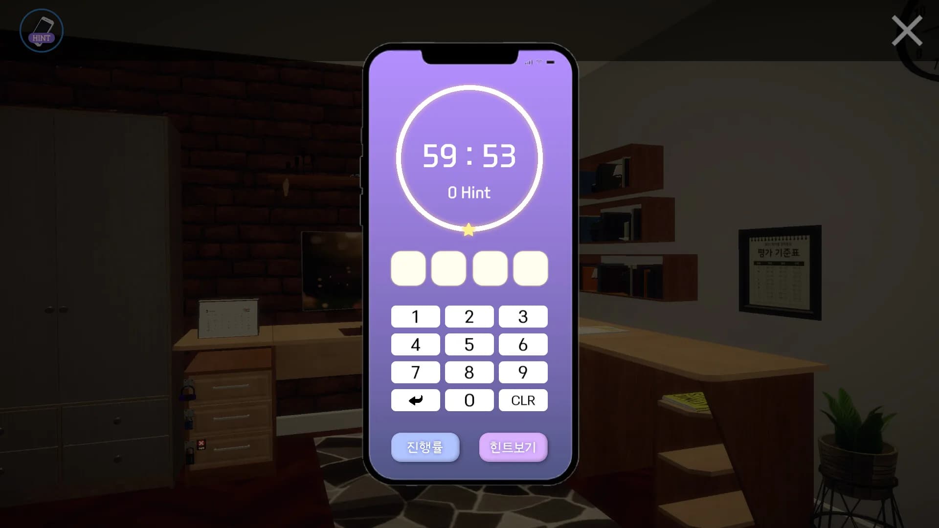 [Room Escape] April First görsel 6