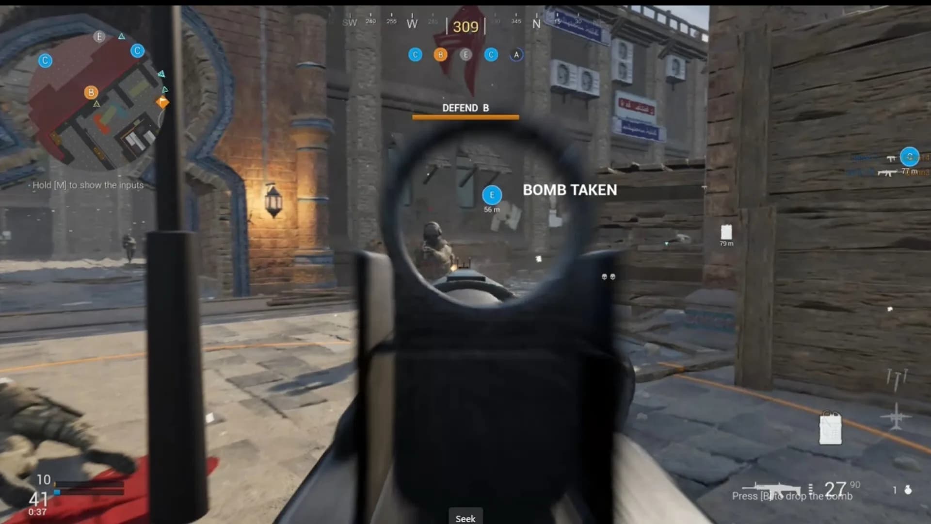 BlackColled Madala Force 2 görsel 4