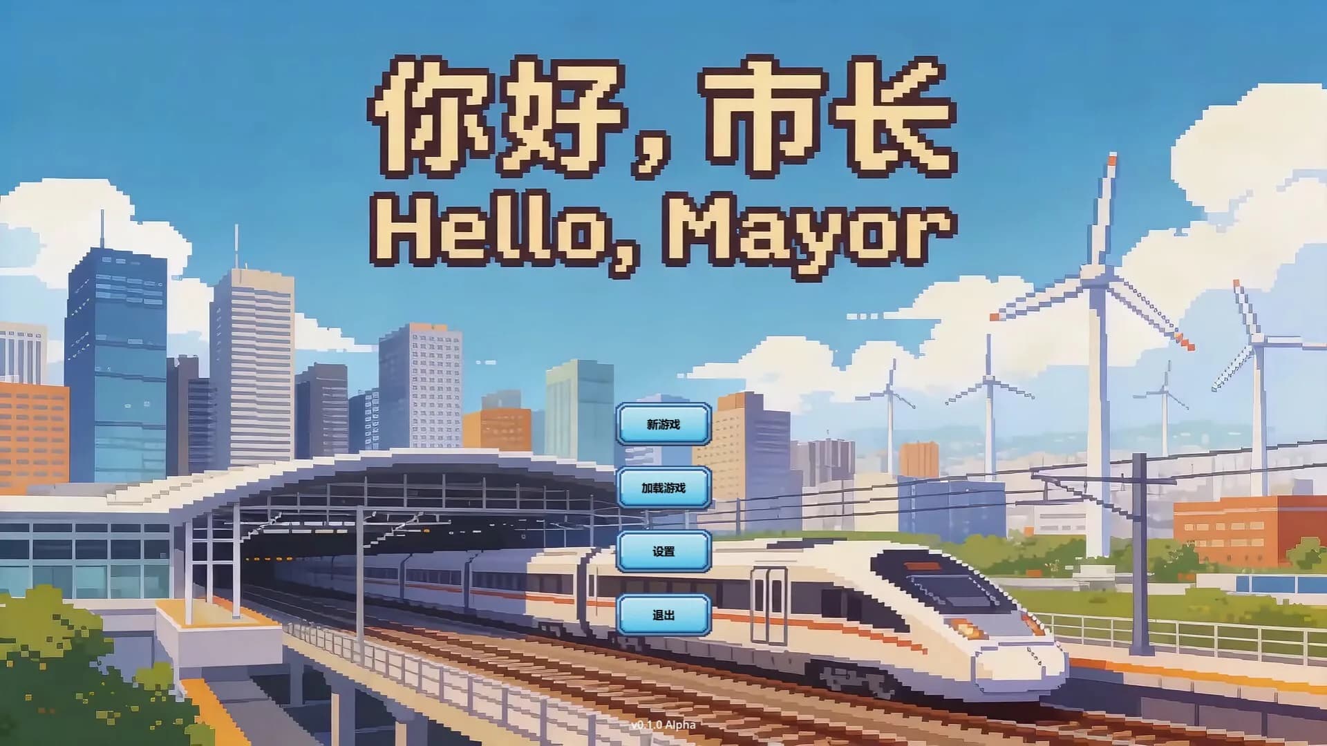 Hello Mayor görsel 2