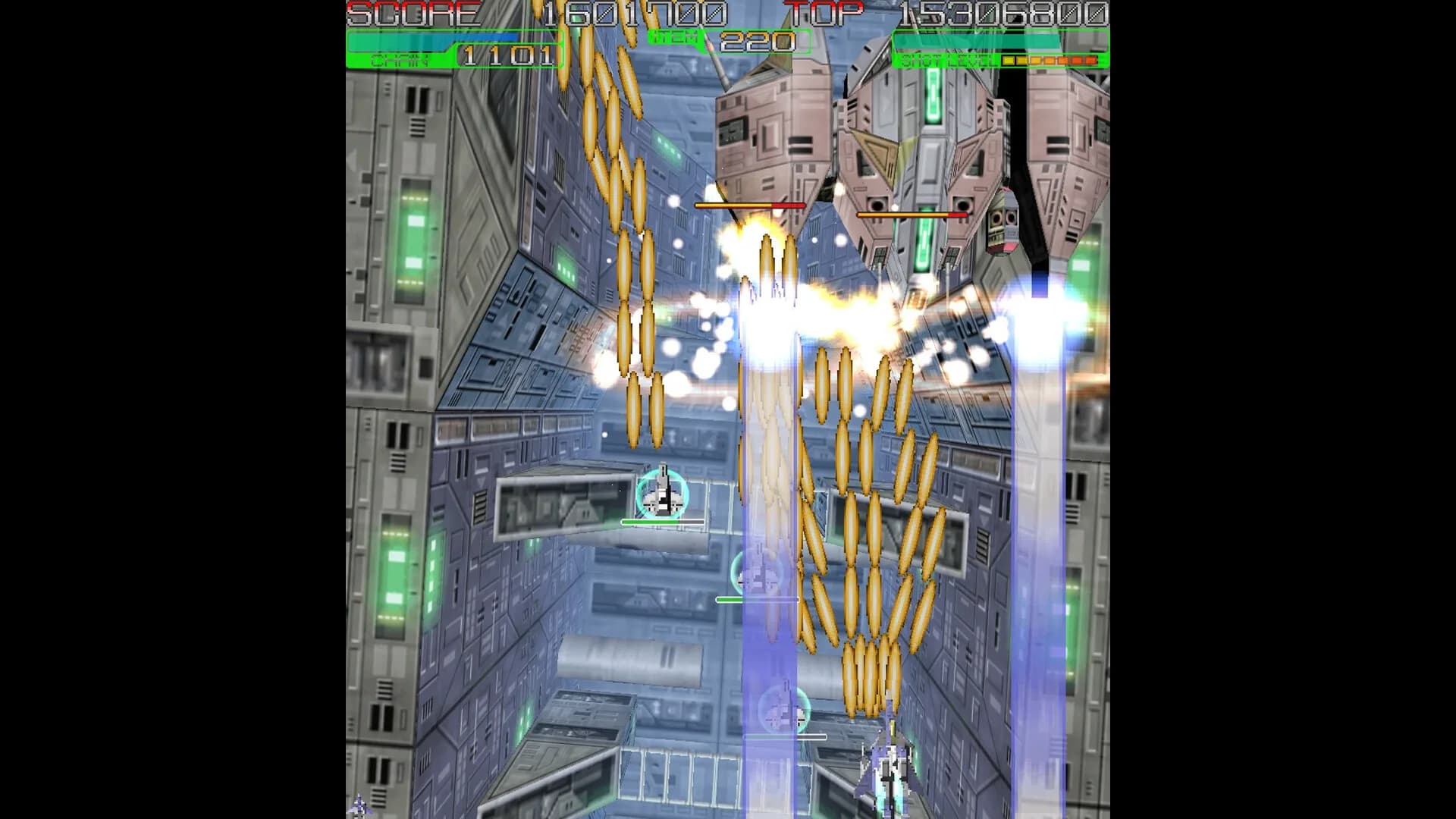 TAILS GEAR HD görsel 7