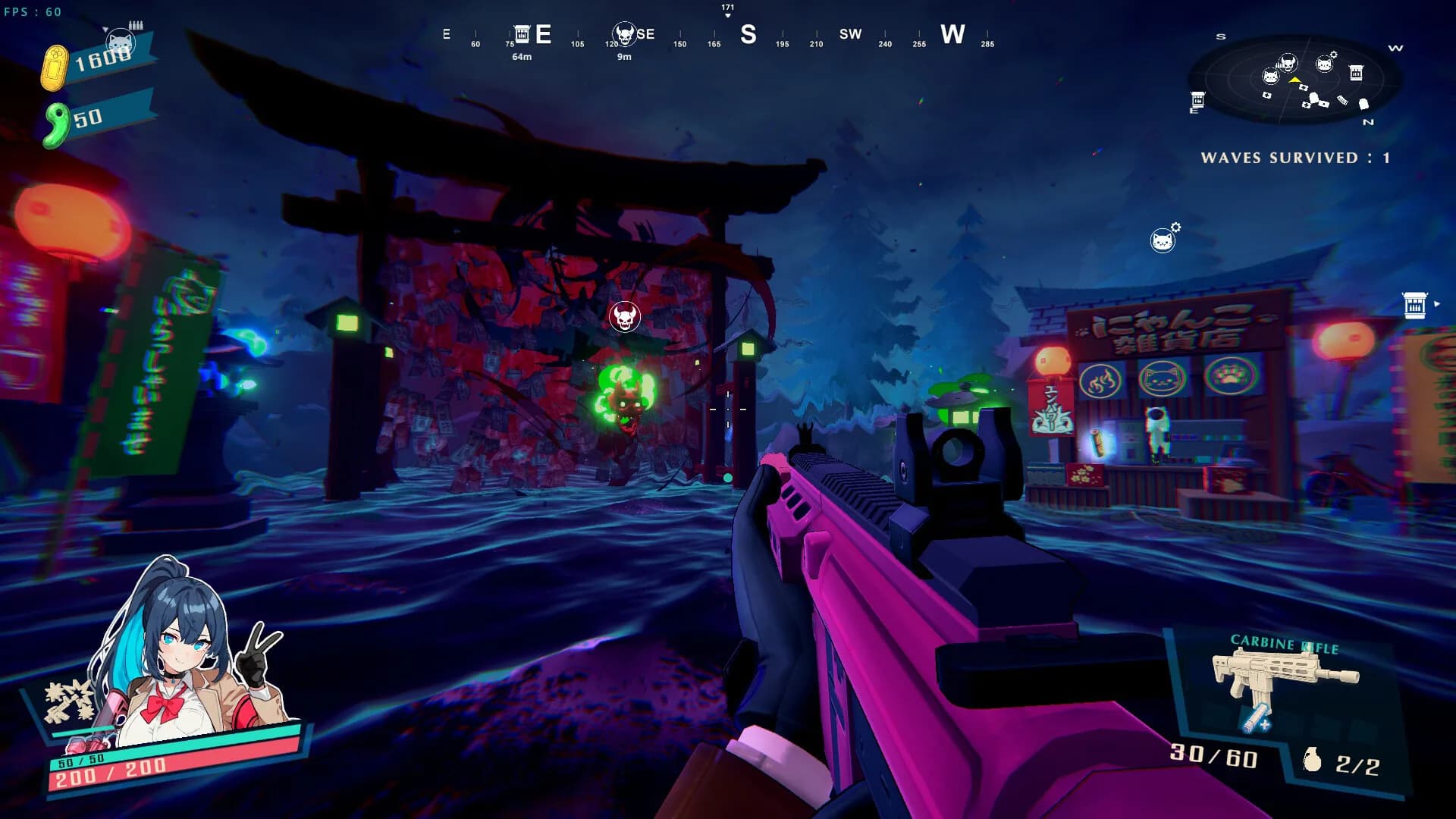 No More Demon görsel 3