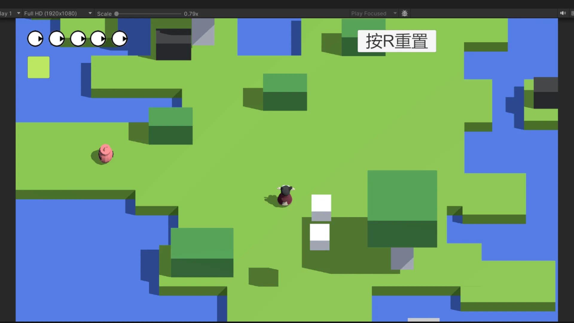 回魂者 CallBacker görsel 4