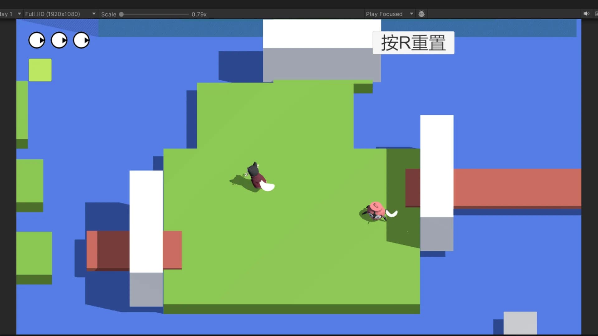 回魂者 CallBacker görsel 6