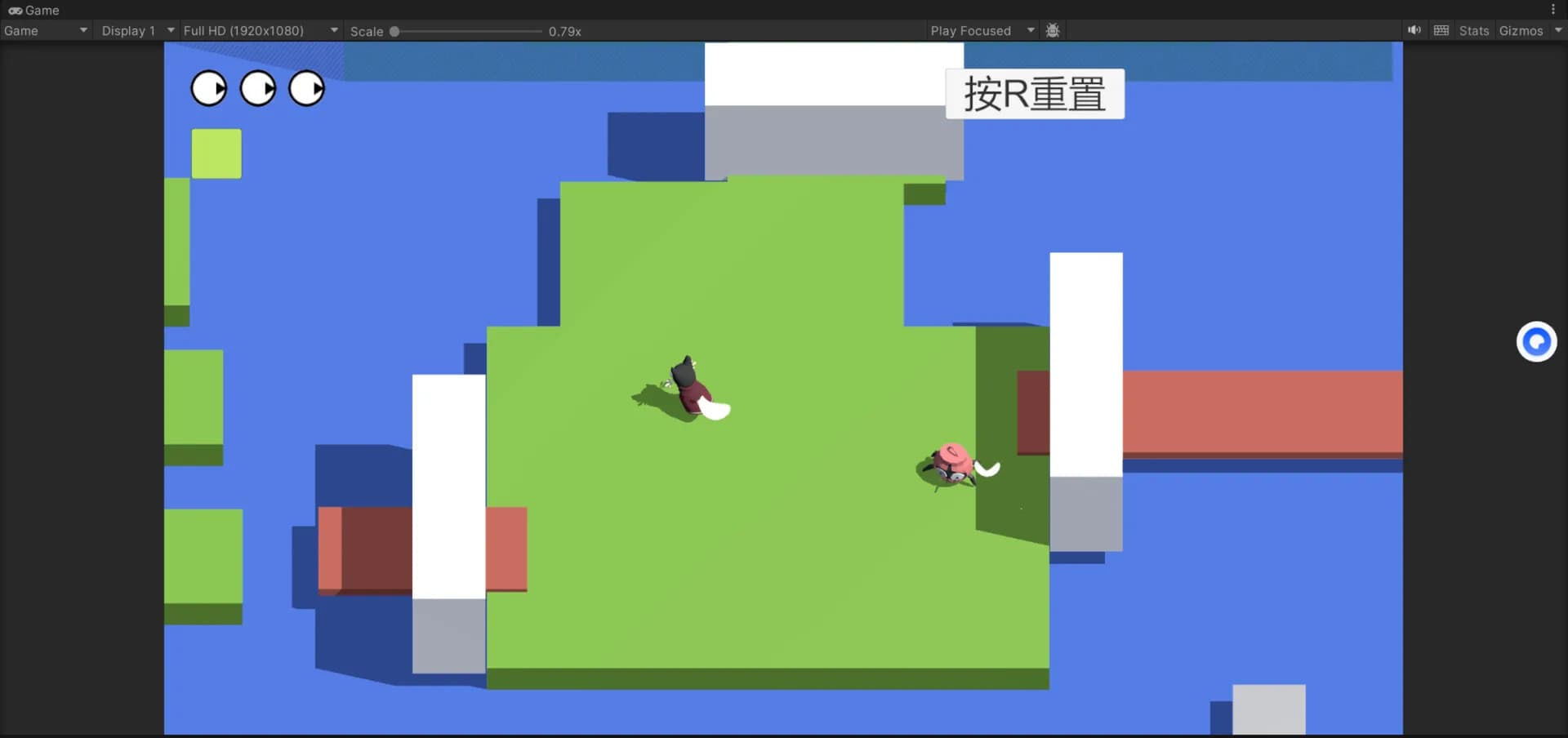 回魂者 CallBacker görsel 7