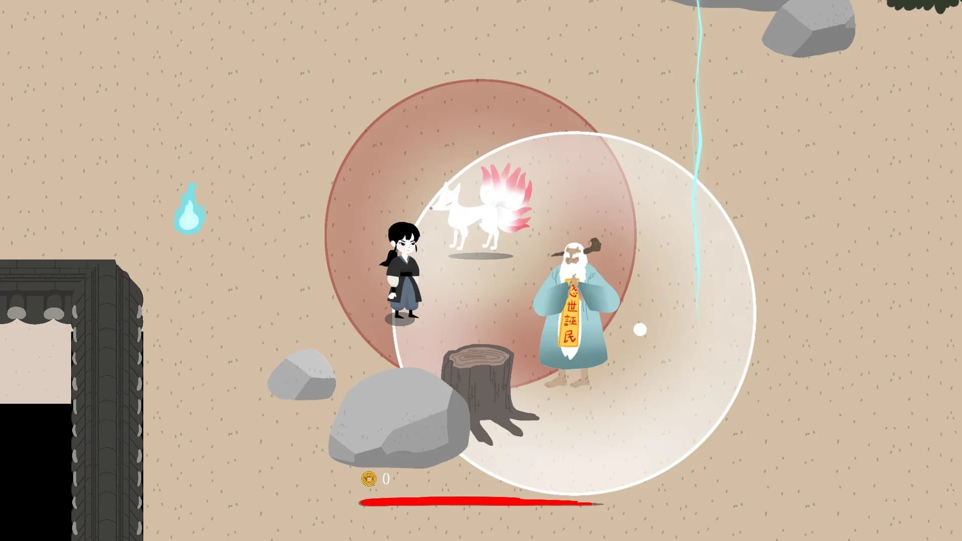 Whose Story (아무개전) görsel 6