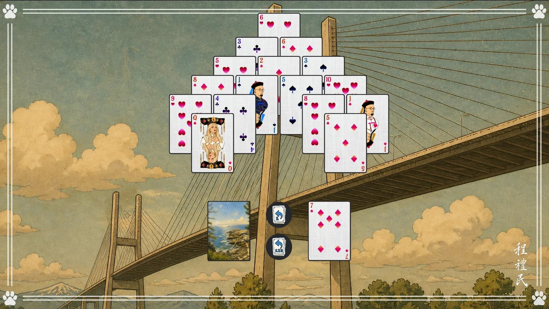 Deck-A-Doodle Solitaire görsel 4