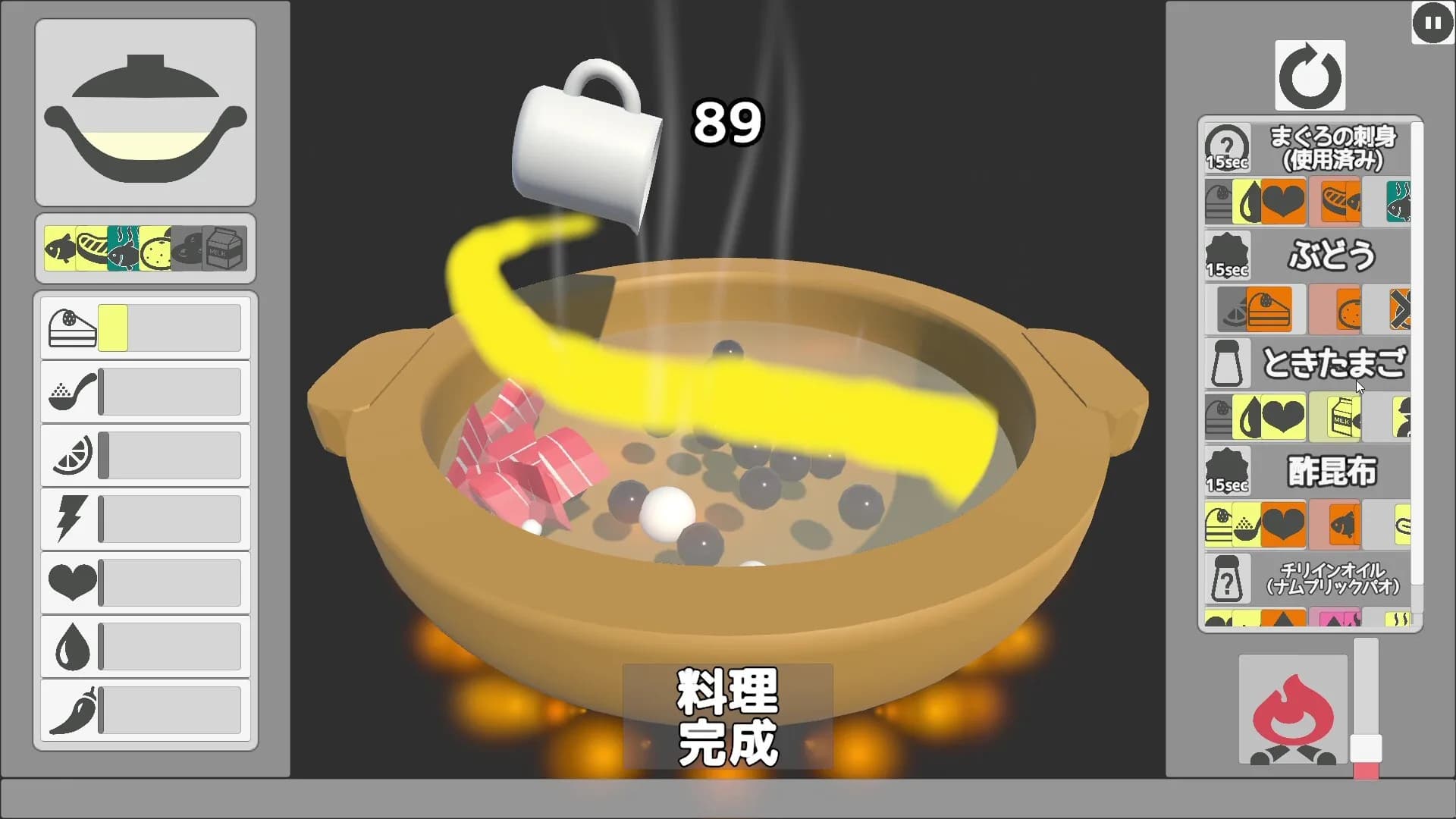 100 Second Soup Maker görsel 2