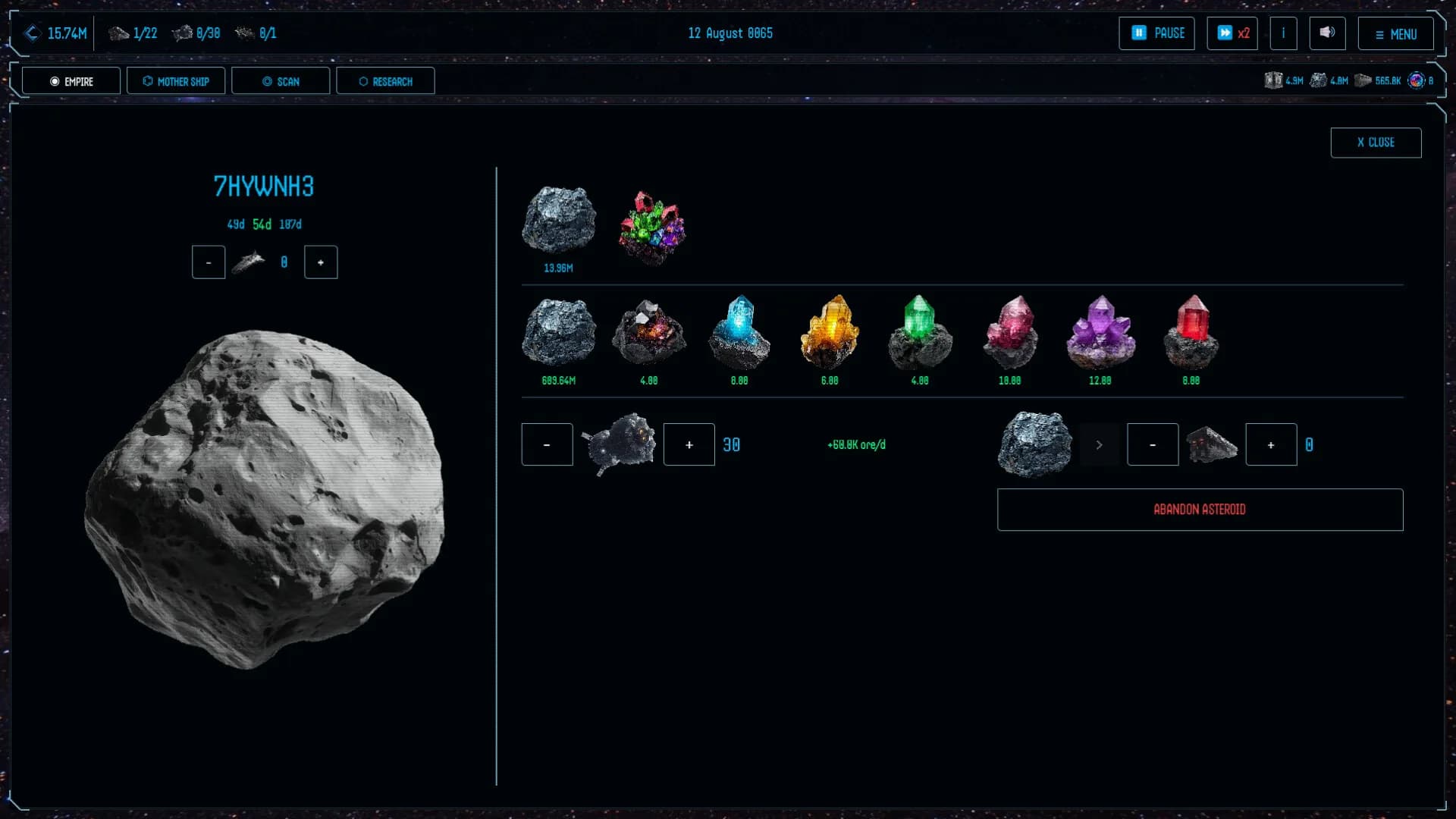 Space.iZ görsel 3