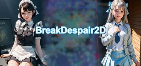 BreakDespair2D görsel 1