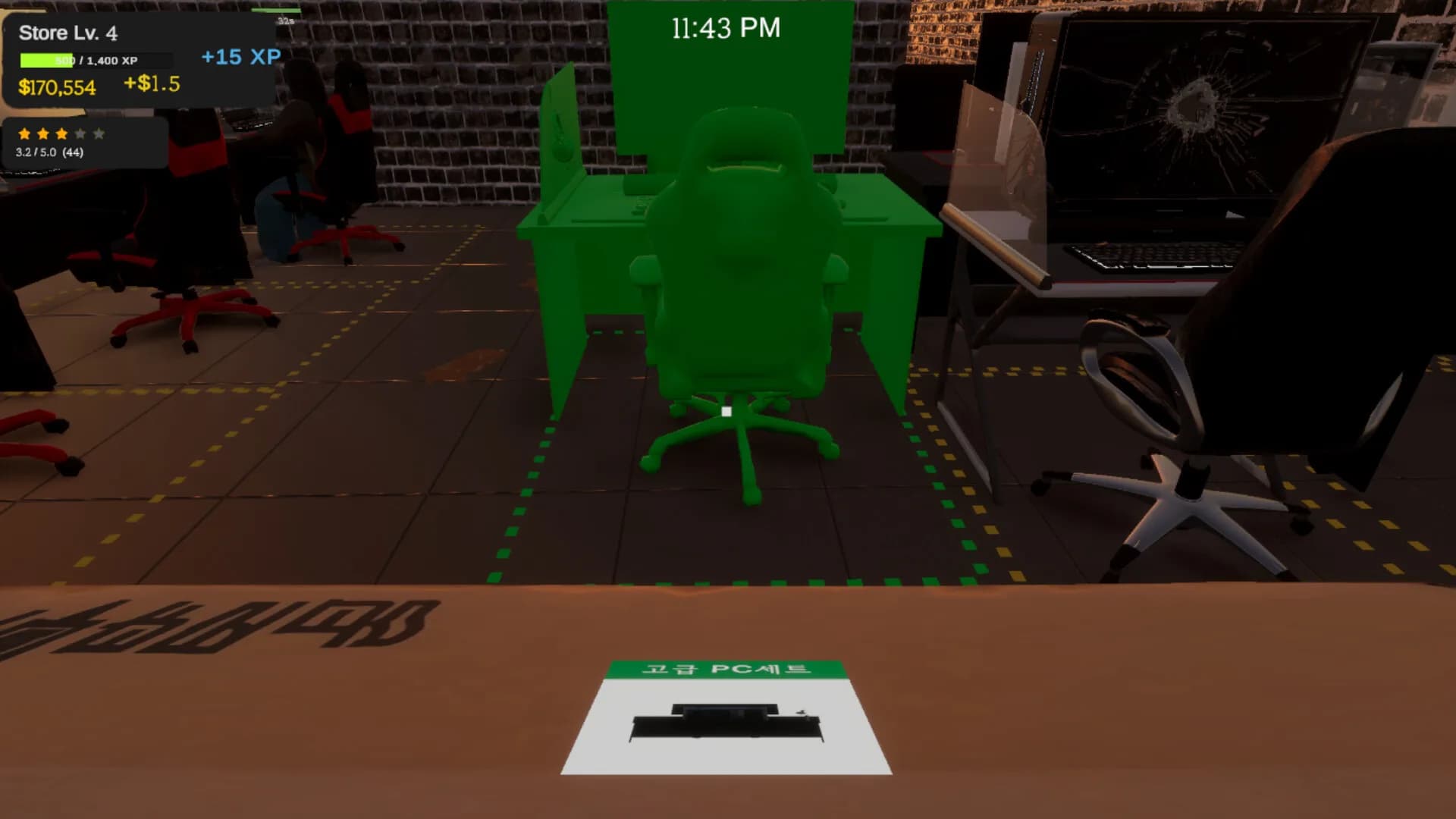 K-PC Cafe Simulator görsel 3