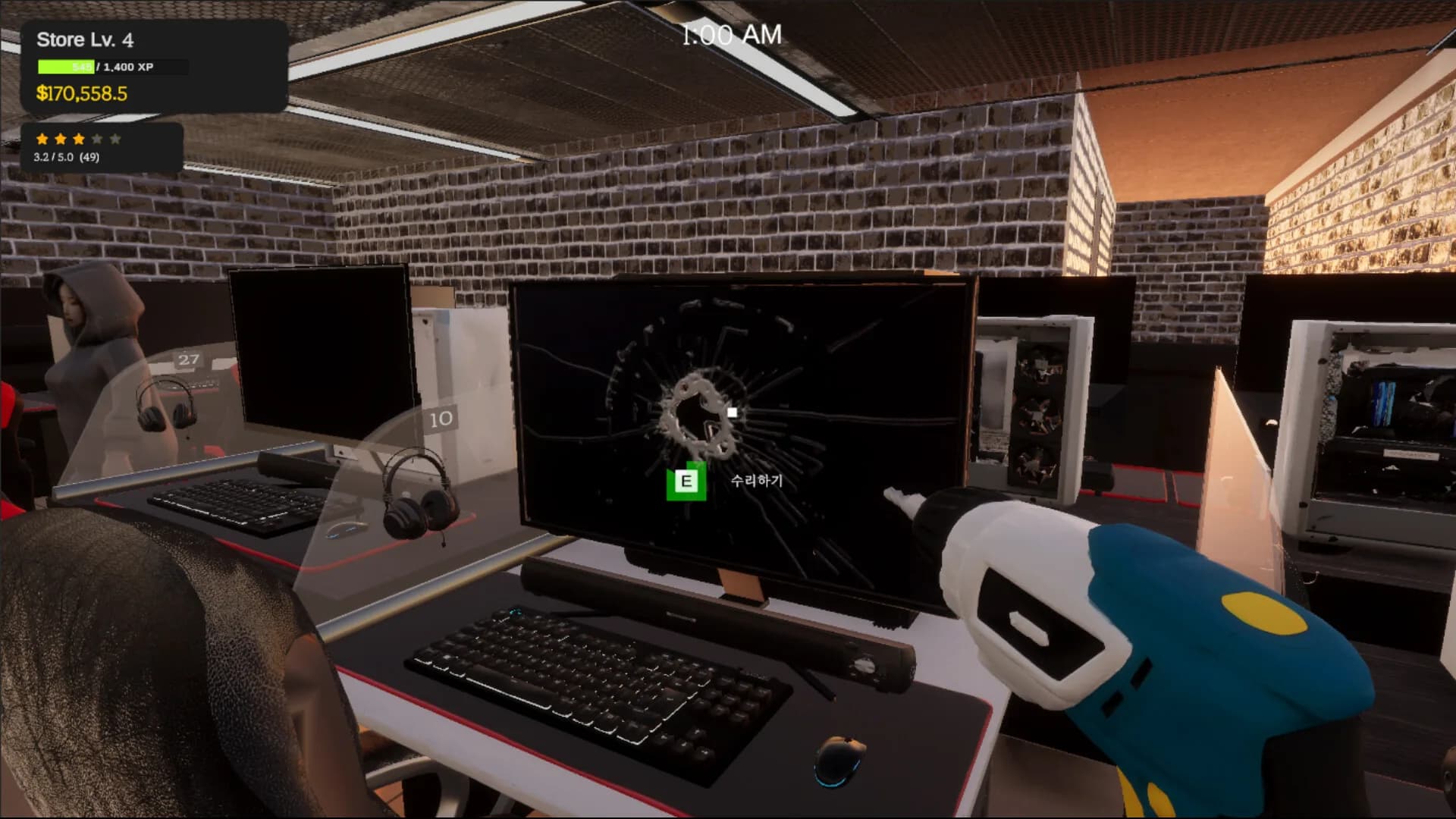 K-PC Cafe Simulator görsel 5