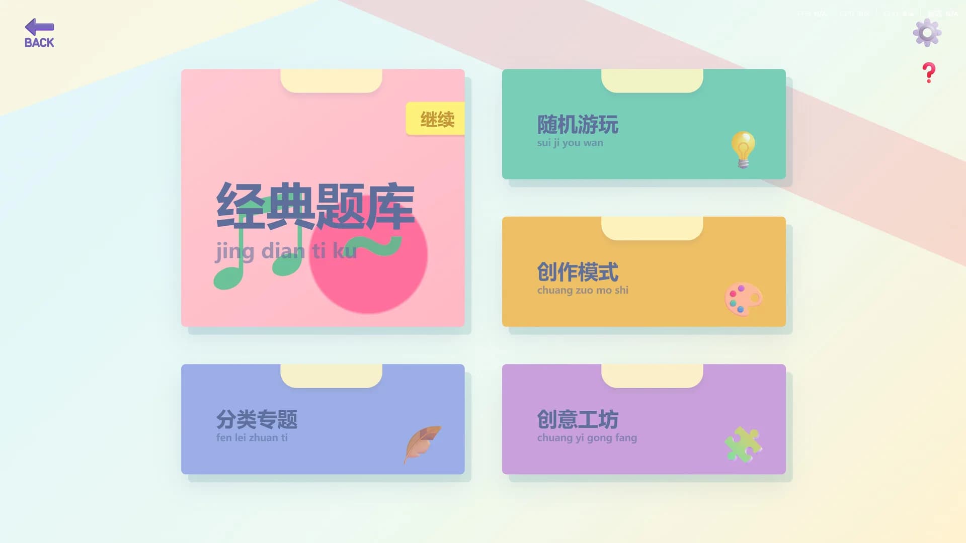 这是Emoji görsel 6