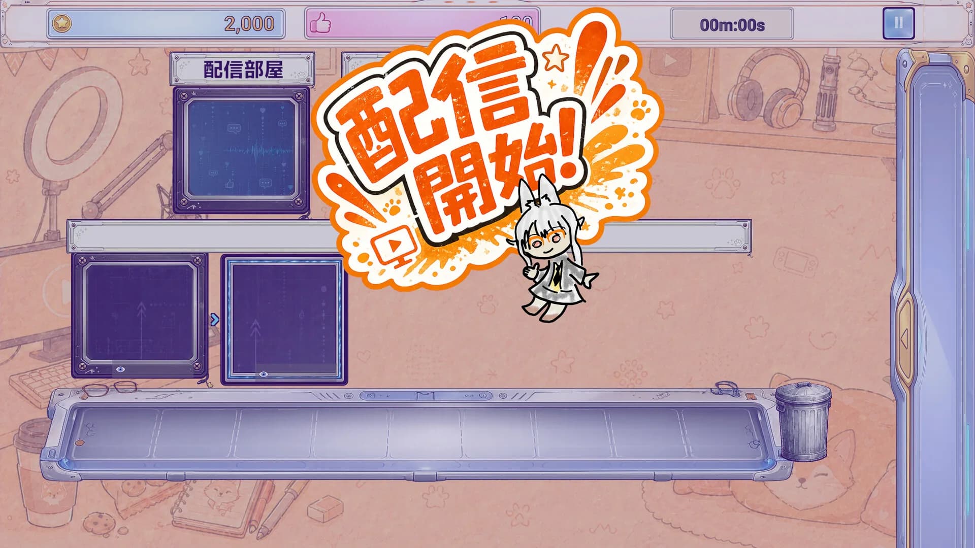 駒山キリは全部やりにいく görsel 6