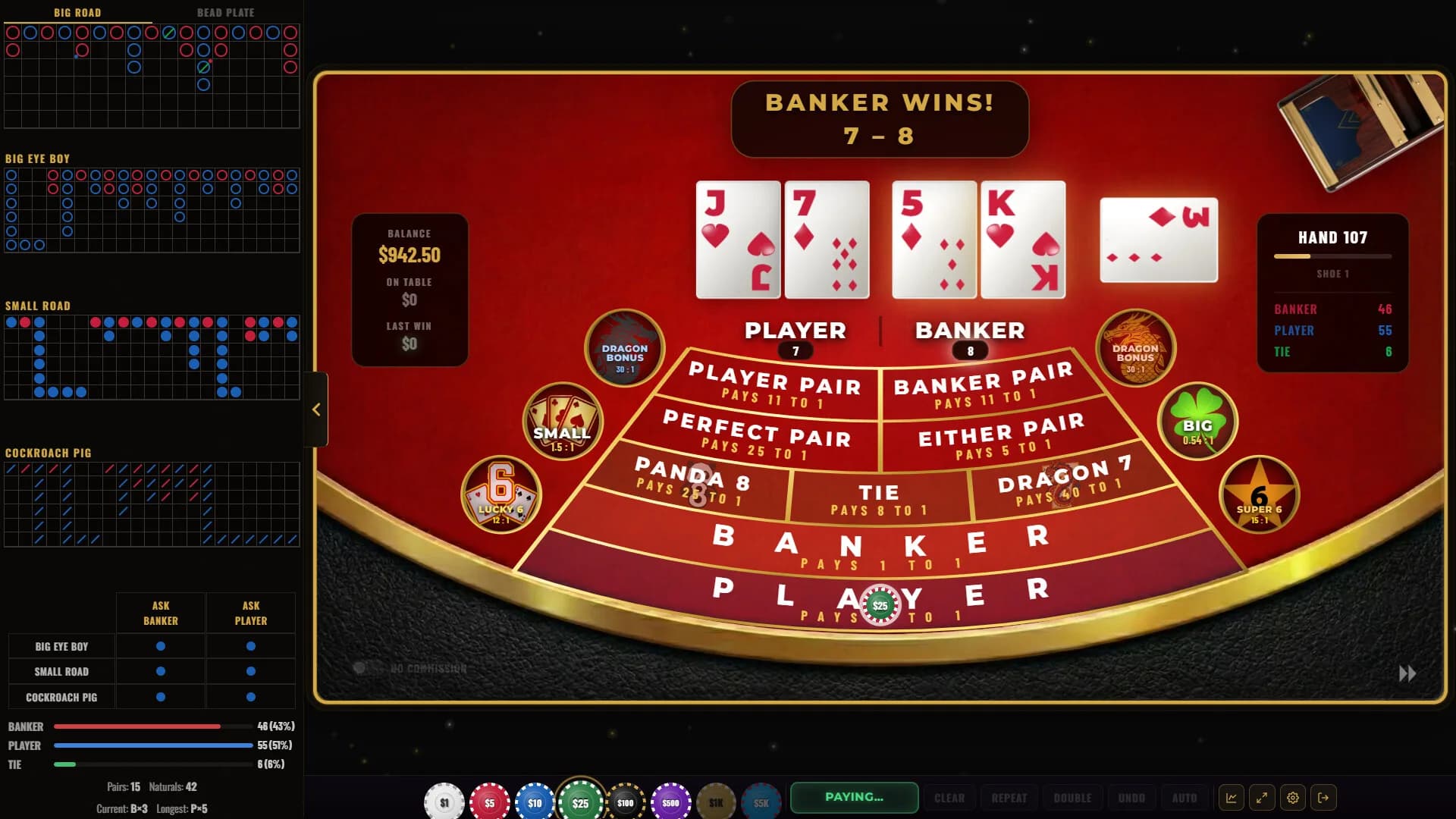 Baccarat Strada: Ultimate Baccarat Punto Banco Simulator & Trainer görsel 2