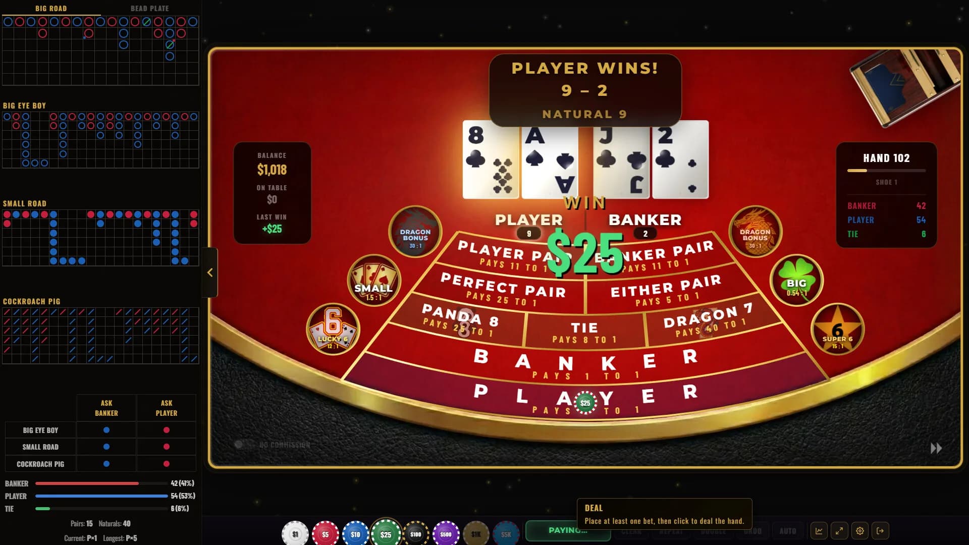 Baccarat Strada: Ultimate Baccarat Punto Banco Simulator & Trainer görsel 4