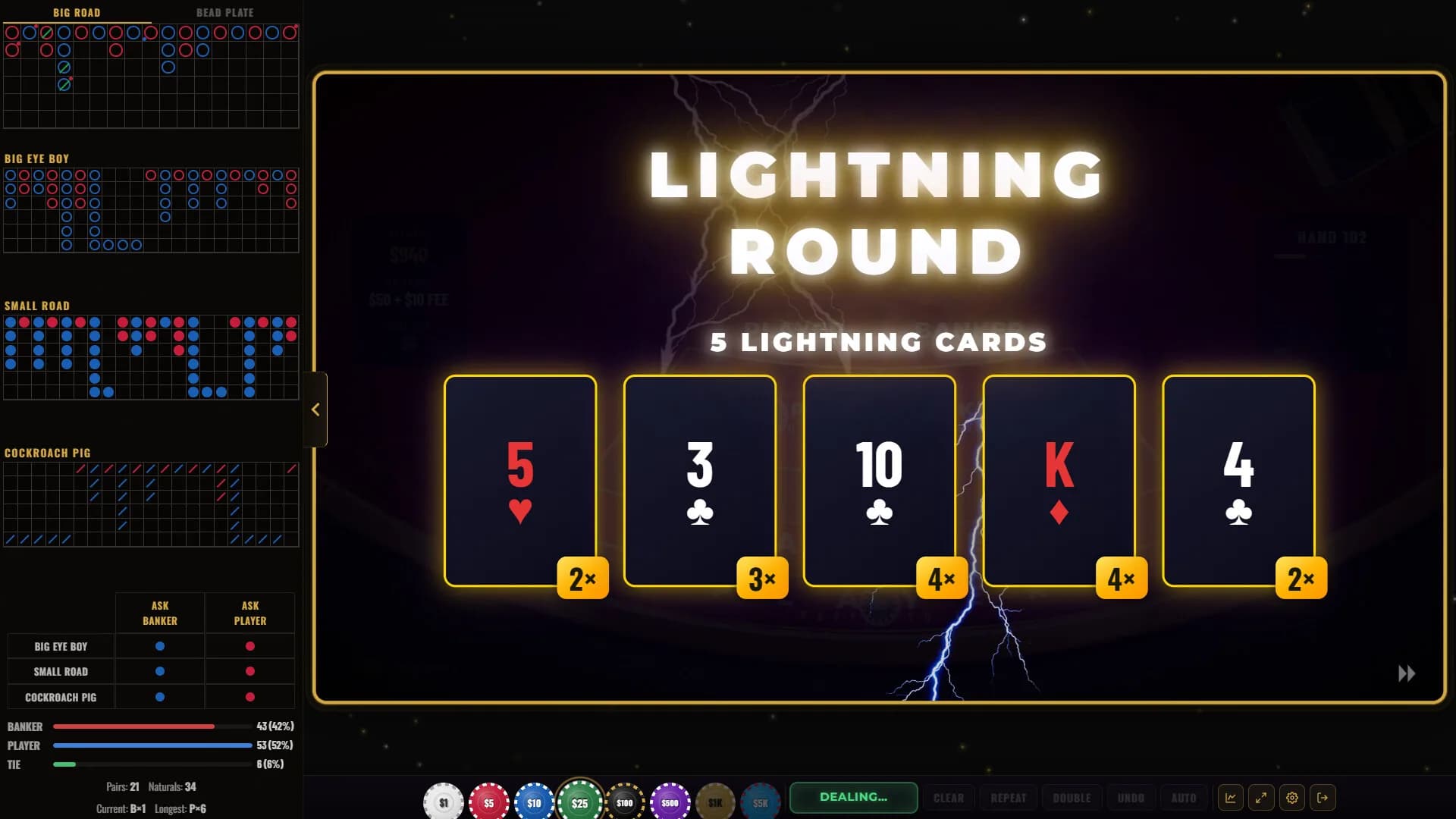 Baccarat Strada: Ultimate Baccarat Punto Banco Simulator & Trainer görsel 5
