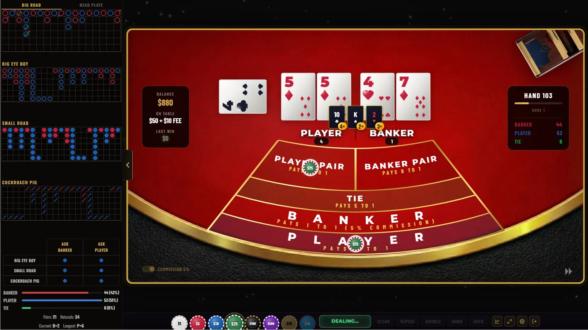 Baccarat Strada: Ultimate Baccarat Punto Banco Simulator & Trainer görsel 9