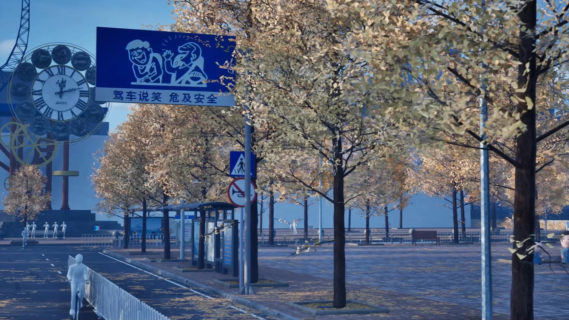 沙雕之路最终章 görsel 2