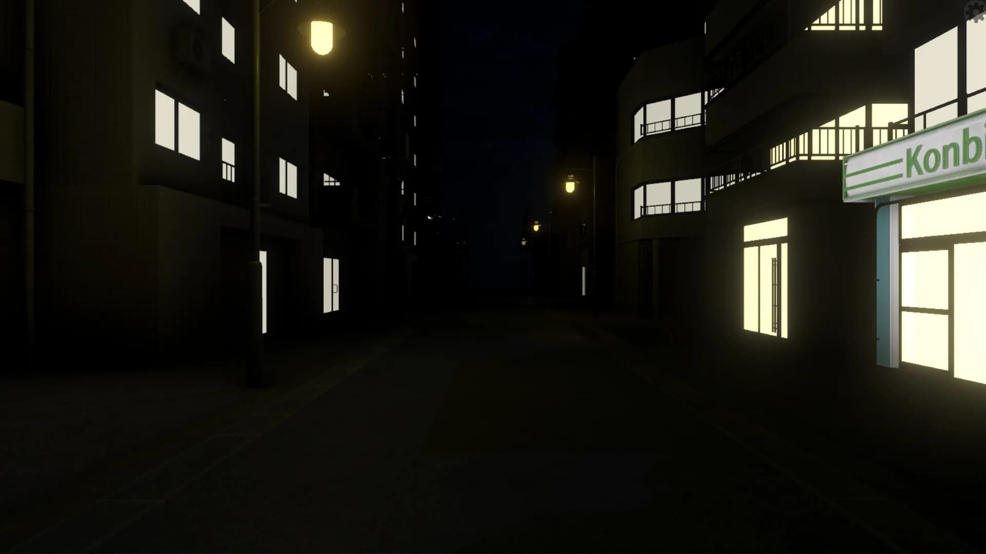 帰りの夜道 görsel 2