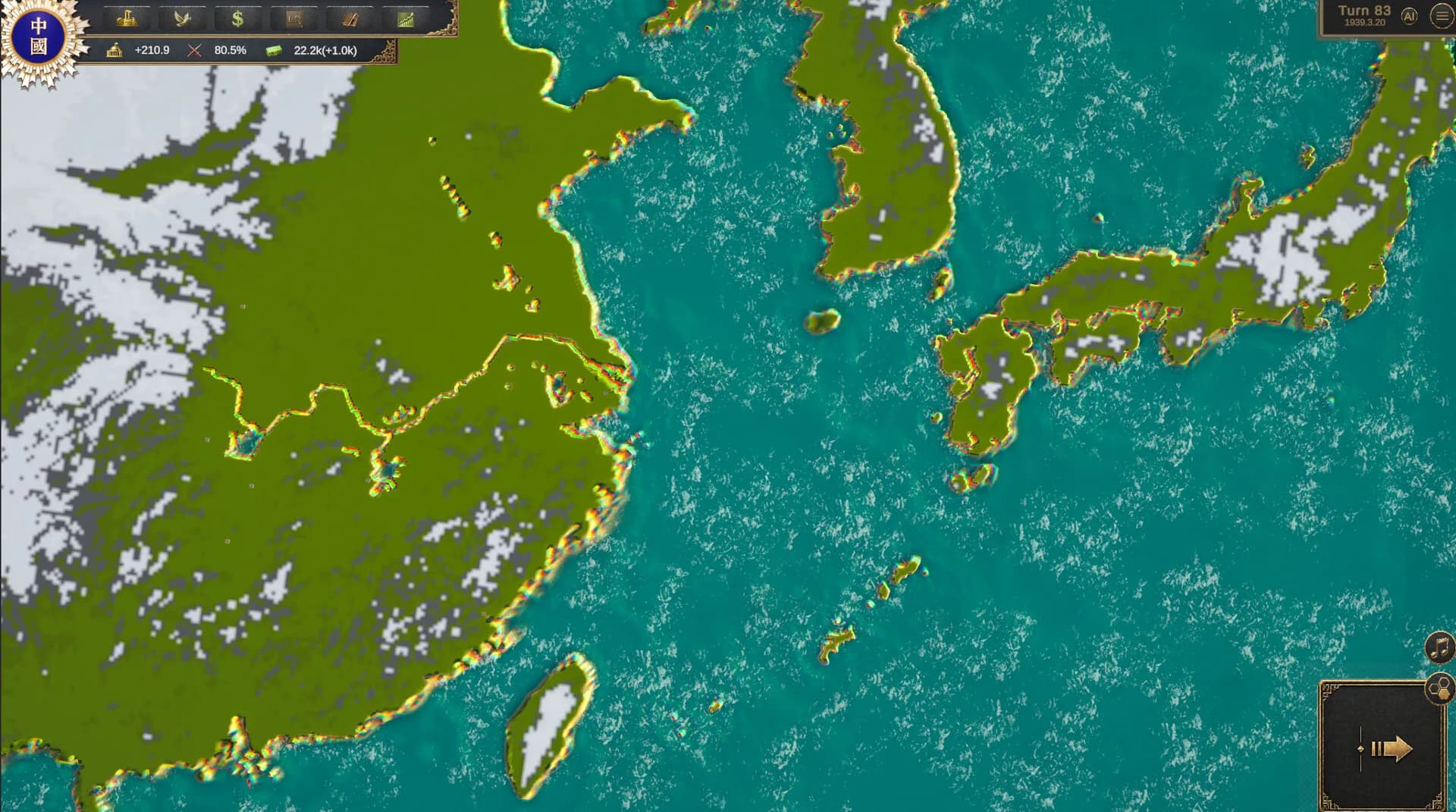 War in Asia görsel 8